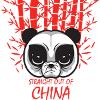 Gerade aus China