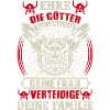Ehre die Götter