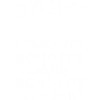 GRIECHE