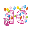 10ème anniversaire 10 ans écureuil