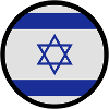 Sous le signe d Israël