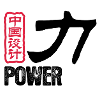 Chinese Words: Force