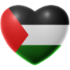 Heart (Palestine)