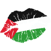 Kiss (Palestine / Palestine)