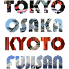 Japan's metropolises