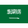 Drapeau national d'Arabie Saoudite