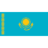 National Flag Of Kazakhstan
