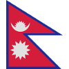 National Flag Of Nepal