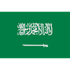 Drapeau national d'Arabie Saoudite