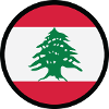 Under The Sign Of Lebanon