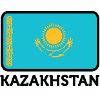National Flag Of Kazakhstan