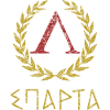 SPARTA IN GREEK