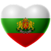 Herz (Bulgarie)