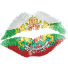 Kiss (Bulgaria)