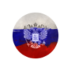 Made in Russia