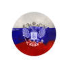 Моя гордость моя родина Россия