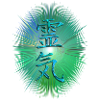 REIKI energy