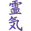 REIKI gold violet