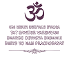 OM Gayatri Mantra Yoga Tøj Gave T-shirt