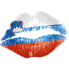 Kiss (Slovénie)