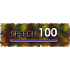 Bart Edmann Game Meme Speech 100