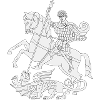 Knight
