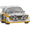 rally