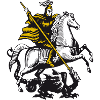 Ritter & Drache Drachentöter Pferd & Reiter