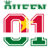 partnerland king 01 prince Suriname