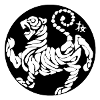 Shotokan Tiger white on black