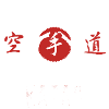KARATE - Katas