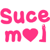 suce moi le sexe