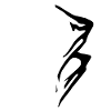 Summit Mountain Logo