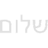 shalom