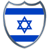 Israel (coat of Arms)