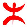 Amazigh symbol