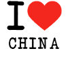 I love China