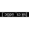 OPEN SOURCE LAUTSCHRIFT - SIMPLE