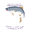 Latin Trout Angler Gift