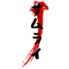 Samurai (helles Blut)