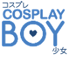 Cosplay Boy Geschenk