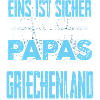 GRIECHENLAND - papa