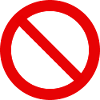 verboten
