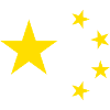China Sterne