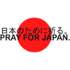 PRAY FOR JAPAN