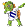 Greece Dabbing turtle