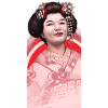 geisha