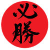 Kanji Hissho on red circle
