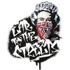 HAIK.EINS - Ear To The Streets