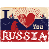 Je t'aime la Russie